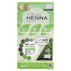 Shim Shim Japan Shim Shim Madame Henna 4 Pack Set
