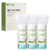 ORGANYC Cotton Pads, 70 Pieces, 3 Pieces / ORGANYC 화장솜, 70개입, 3개