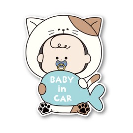 Puppy POP Baby in Car Magnet Sticker Baby Onboard Cat A Type
