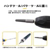Screw Extractor, Reverse Tap Set, For Broken Bolts, Removes Damaged