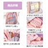 JVILEX Pencil Case, Large Capacity, Cute, Junior High School Girls,
