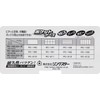 Ring Star PC-141-10S Pocket Case, Clear, 5.5 x 3.0 x