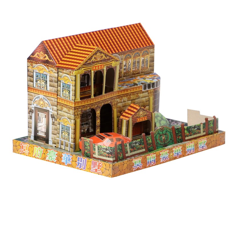 Ancestor Money - Joss Paper Small Garden Villa Papercraft, Sacrificial