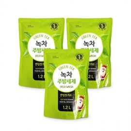 Green Tea Dish Soap 1.2L (3-Pack) - For Washing Vegetables & Fruits Dish Soap