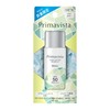 Primavista SPF 50 Melon Skin Protect Base (Prevents Sebum Dissipation),