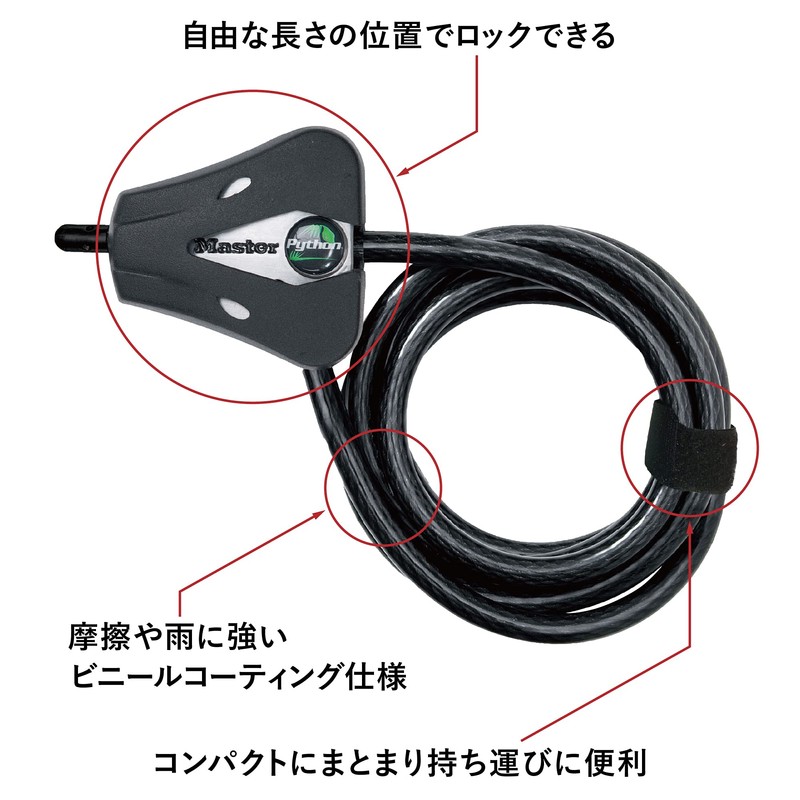 Master Lock 8418JAD 8418JAD Wire Lock, Bicycle Lock, Keyed, Adjustable,