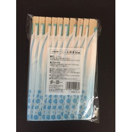 Yamato T Corporation (Inc.) Small Flower Weather Aspen 元禄 Chopsticks 50 Pairs