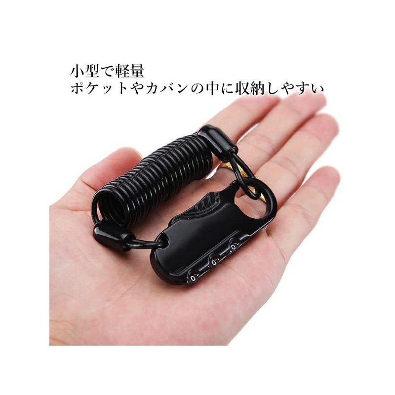 Bicycle Key Wire Lock Cable Lock Anti-Theft Dial 3 Digit