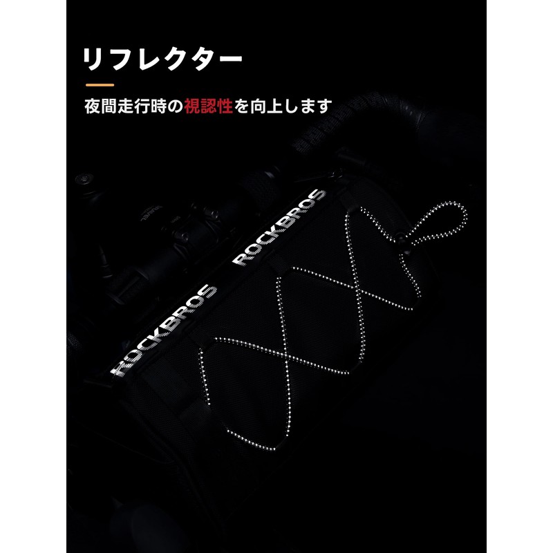 ROCKBROS Bicycle Front Bag, Handlebar Bag, 3.9 gal (1.5 L),