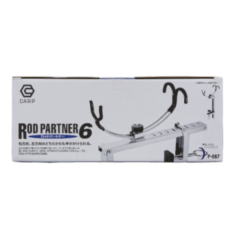 Snow Peak VI P-087 Rod Partner