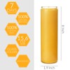 7-Day Pure Beeswax Yartzeit Candle - Unscented Devotional Prayer Candle