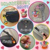SHOP SHIMATARO Funny Face Key Holder, 6 Piece Set, 0.8