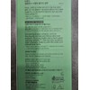 Beyond Healing Force Scalp Clinic Shampoo 500ml / 비욘드 힐링포스