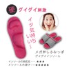 Alpha Health Slippers, Foot Point, Women's, Mega Push Feet, Pink,