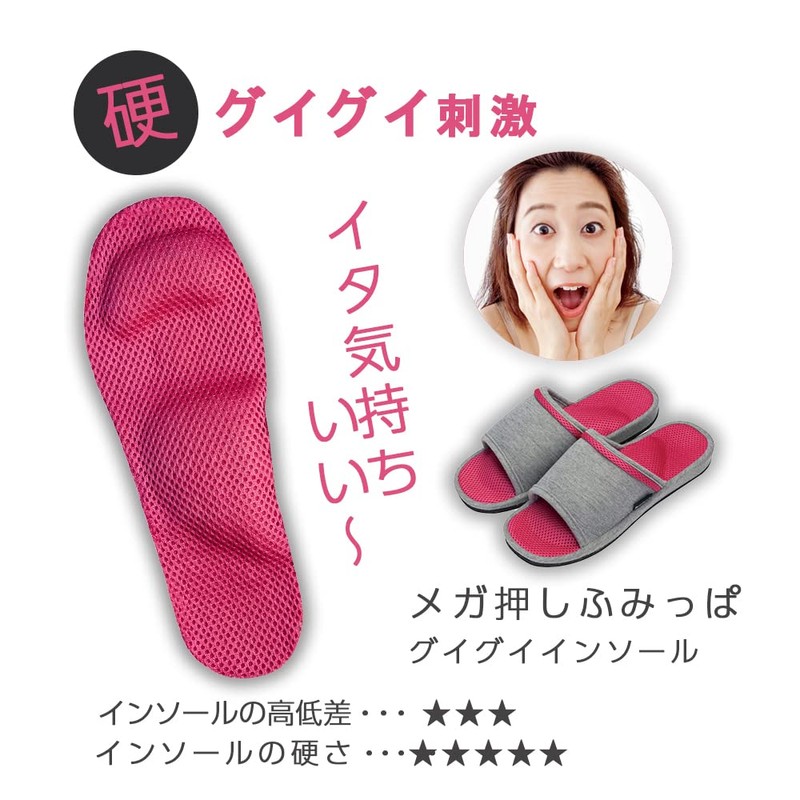 Alpha Health Slippers, Foot Point, Women's, Mega Push Feet, Pink,
