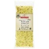 TIBERINO Orange Zest Risotto, 200 GR