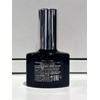 Pack of 5 - CND SHELLAC LUXE 60 Second Removal