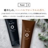 Vitalism kulo Color Treatment Hair Dye (Dark Brown) Treatment Ingredients