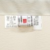 Noren Workshop 93897 Noren Flameproof, Japanese Style, Modern, For Stores,