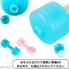 Water Dumbbells, 2.2 lbs (1 kg), Just Fill with Water,