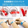 Disposable Wristbands, 10 Colors Available, 100 Sheets, 200 Sheets, 500
