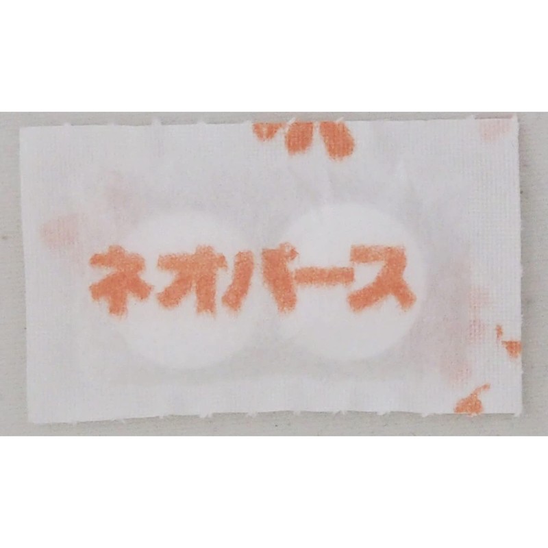 ネオパース 衣類 防虫剤 防カビ効果 引き出し・衣装ケース用 400g [ナフタリン製剤] 防虫