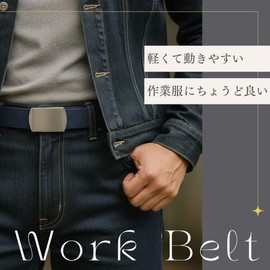 KASAJIMA 32mm Nylon Roller Work Belt - Slim and Durable, Unisex, Easy-Adjust GI Belt Type, Available in 10 Colors, Earth Green, L