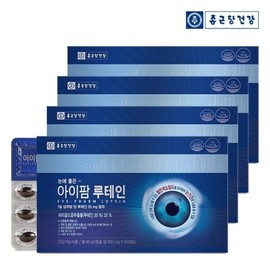 Chong Kun Dang Health Eye-Good Lutein 4 boxes/12 months' supply / 종근당건강 눈에 좋은 아이팜 루테인 4박스12개월분