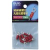 ELPA PS-061H(R) Insulated Round Terminal 1.25-3 Round Crimp Terminal with
