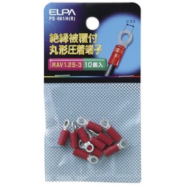 ELPA PS-061H(R) Insulated Round Terminal 1.25-3 Round Crimp Terminal with Insulation Coating RAV1.25-3 0.6 inch (15.7 mm) Stranded Wire 0.25-1.65 mm2 Pack of 10 Red
