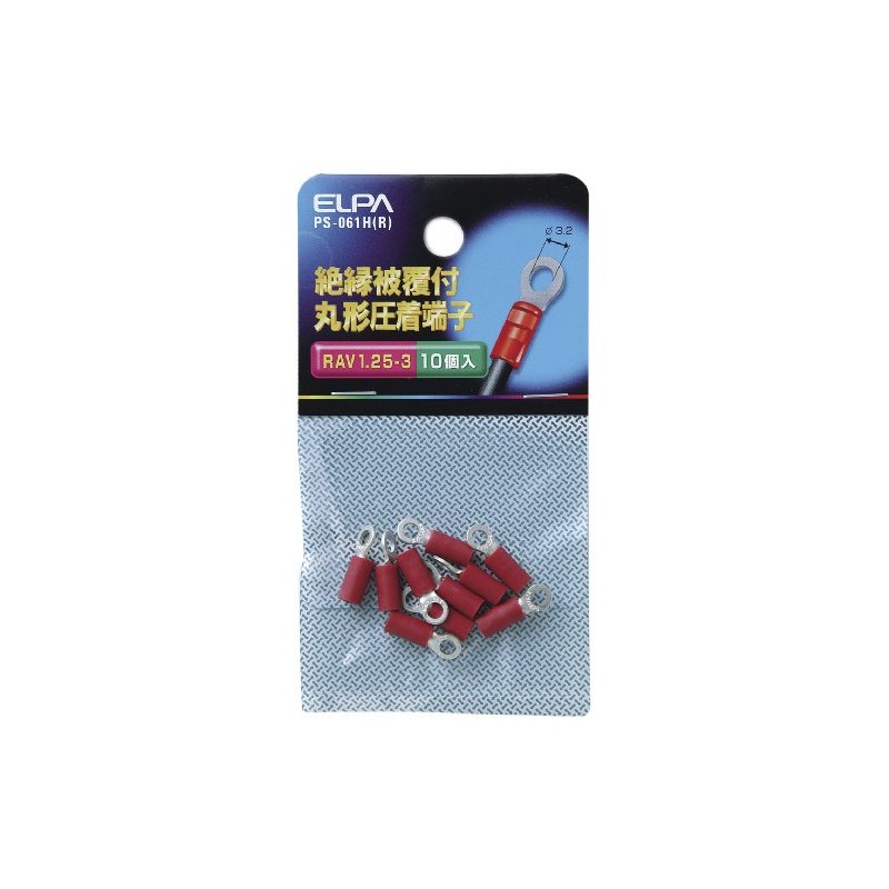ELPA PS-061H(R) Insulated Round Terminal 1.25-3 Round Crimp Terminal with