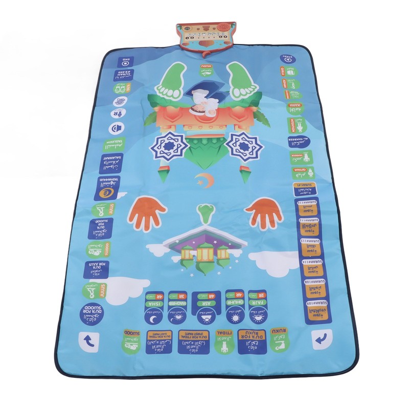 Music Interactive Prayer Mat 36 Modes Adjustable Electronic Muslim Interactive