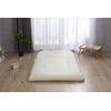 Futon Cover, Single, 100% Cotton, Vanilla Yellow, One-touch Sheet, Plain,