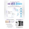 The Cera Glow Highlighting Mask 1 box 10 sheets quick