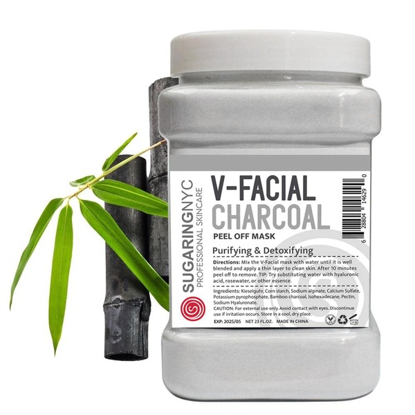 Sugaring NYC Vajacial Jelly Mask Peel-Off Bikini, Underarms Area Peel Mask - Bamboo Charcoal with Pieces of Rose- Professional Size 23oz