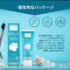 R.O.C.S. LOX PRO Mineral Complex [Mineral Formulation] Teeth Strengthening Mineral