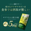 [Domestically produced Deaza lavin beads] [Formulated with 5 dia lavine