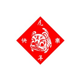 Sharpie Accent Tank Highlighters, Chisel Tip, Fluorescent Pink, 36-Count