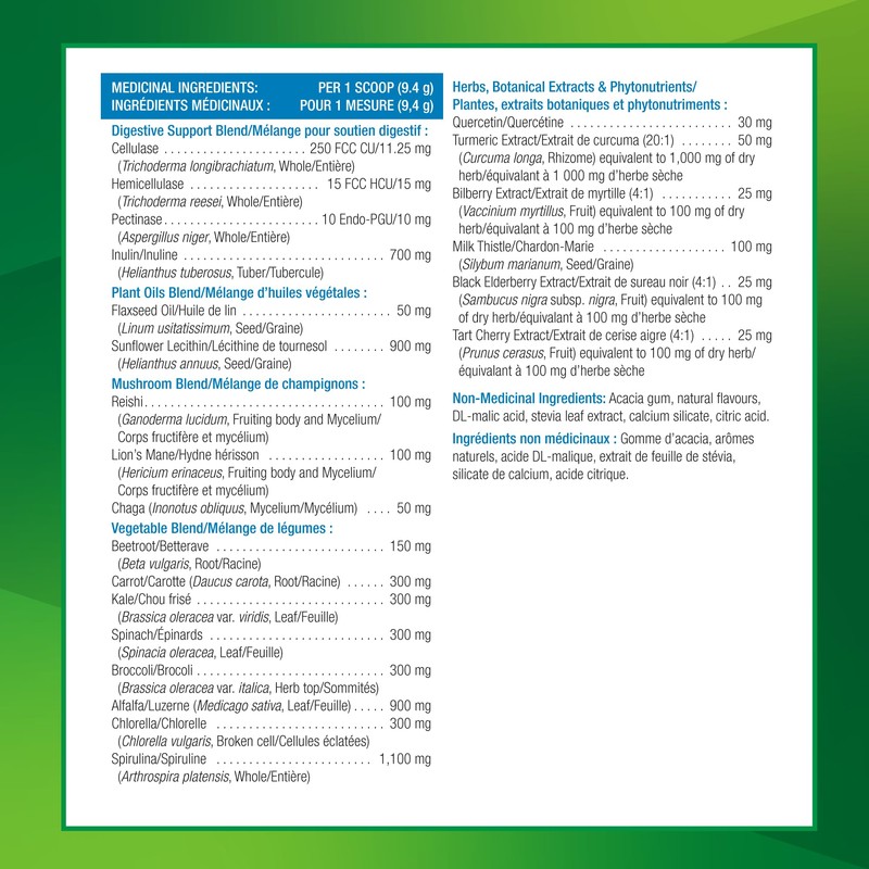 Progressive Vegegreens Blueberry Medley Flavour 530 g, Anti-Inflammatory plus Liver