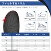 Insole, Shock Absorption, Standing Work, Flatfoot, Insole, Antibacterial, Deodorizing, No