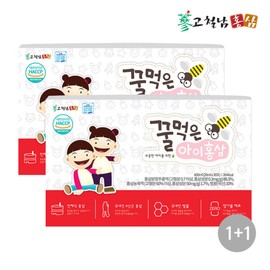 Gocheolnam Hongsham (Hyundai Hmall) 1+1 Red Ginseng for Kids Whole Ginseng with Honey 20ml x 30 Sachets