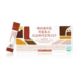 Metaenzyme Grain Enzyme Probiotics 17 Types Lactic Acid Bacteria Vitamin C 1 Box Total 100 Packets Large Capacity 100-Day Supply / 메타엔자임 곡물효소 프로바이오틱스 17종 유산균 비타민C 1박스 총100포 대용량 100일분