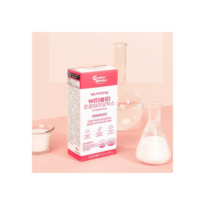 Vitamin Village Perfect Biotics W Probiotics Vaginal Lactic Acid Bacteria