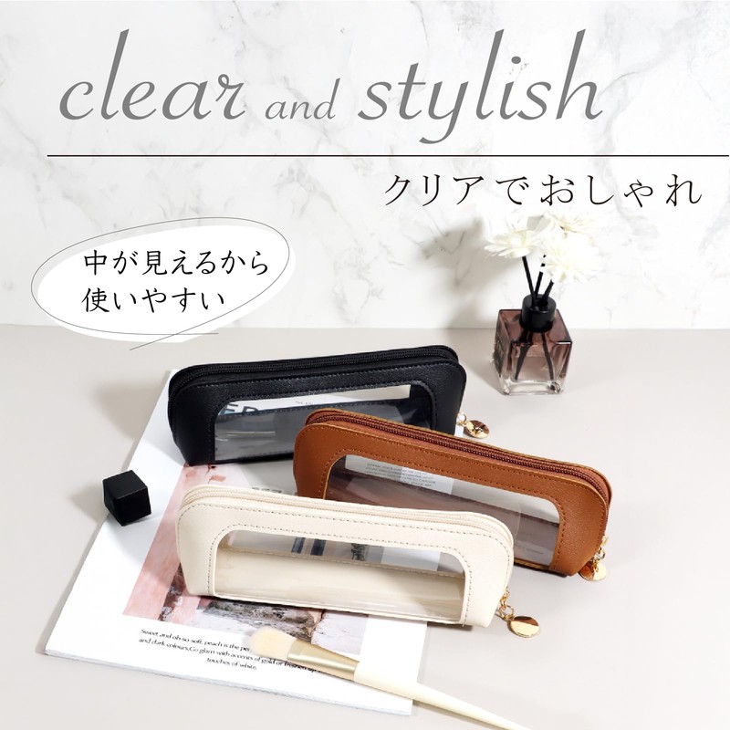 Dot Com Prime Transparent Pencil Case Visible Pen Case Leather