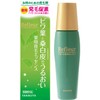 Yanagiya Honstore Rifrule Medicated Hair Growth Essence