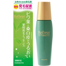 Yanagiya Honstore Rifrule Medicated Hair Growth Essence