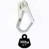 Camellia Model Lifting Hook, Forged Steel