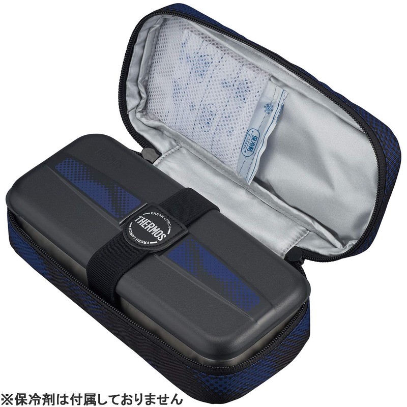 Thermos DSD-703 BK-PT Stainless Steel Fresh Lunch Box, 23.7 fl
