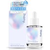thany. White Pearl Serum Triple White Pearl Formula 30ml Glutathione