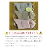Japanese Socks, Organic Cotton, 100% Cotton, Loose, Set of 3